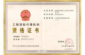 建筑資質拿到了，怎么利用你真的懂嗎？