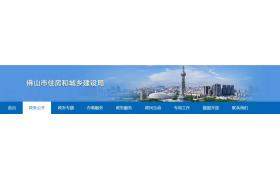 8家企業資質被撤，因資質動態核查整改不到位！！
