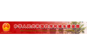 官宣！大幅壓減建筑企業資質！二建證書還有價值嗎？