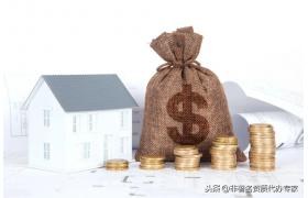 建筑工程設(shè)計清楚這幾點，少花一大筆錢