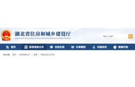 資質(zhì)大改的落地動作來了！審批簡化大潮已至？