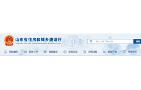 隨機抽取項目，不發通知，不打招呼，直奔現場！開展建筑工程質量安全輔助巡查！