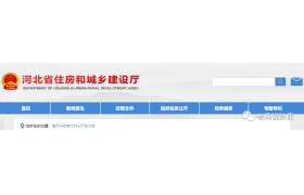 所有施工總包升一級業績要求入庫，省內業績數據等級要求為B級，省外業績為A級