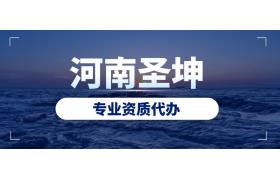 建筑資質掛靠危害大，急用資質還有妙招