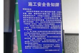 3家公司墊資數(shù)億承包工程，完工時發(fā)現(xiàn)被騙！